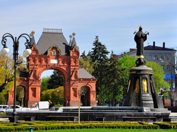 Krasnodar